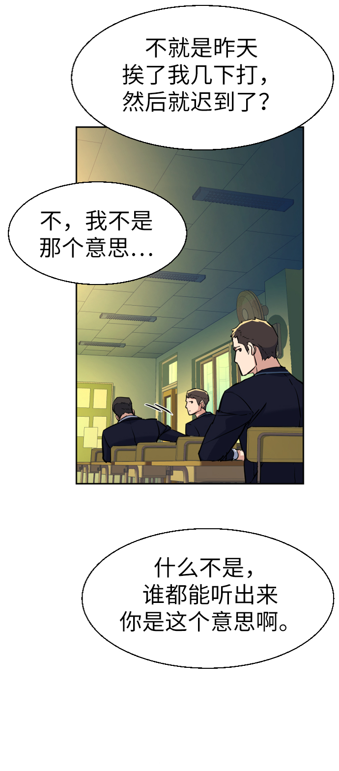 第 46 页