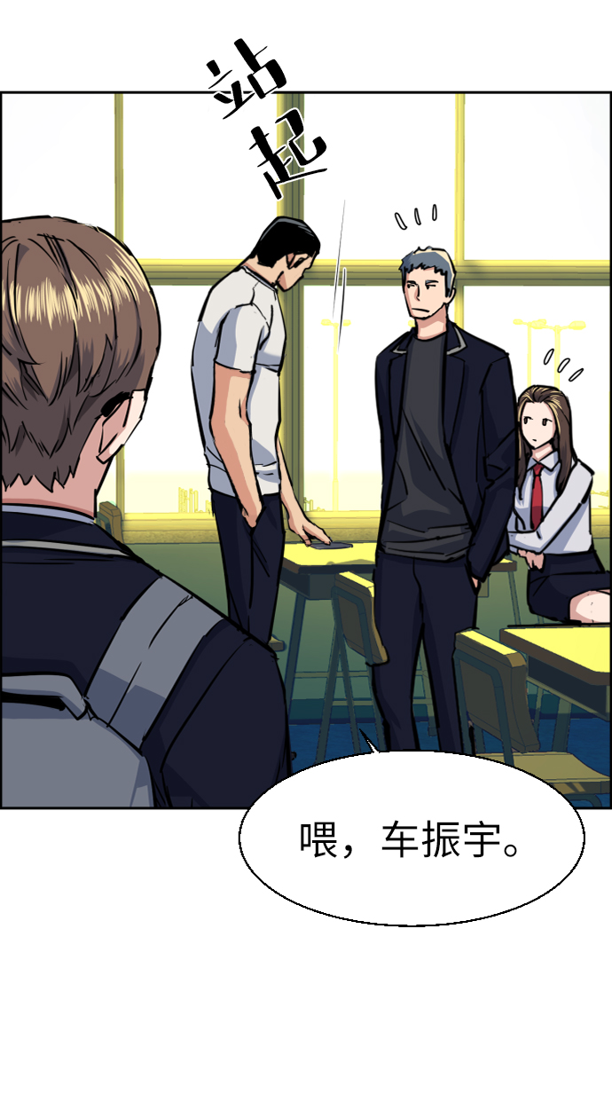 第 49 页