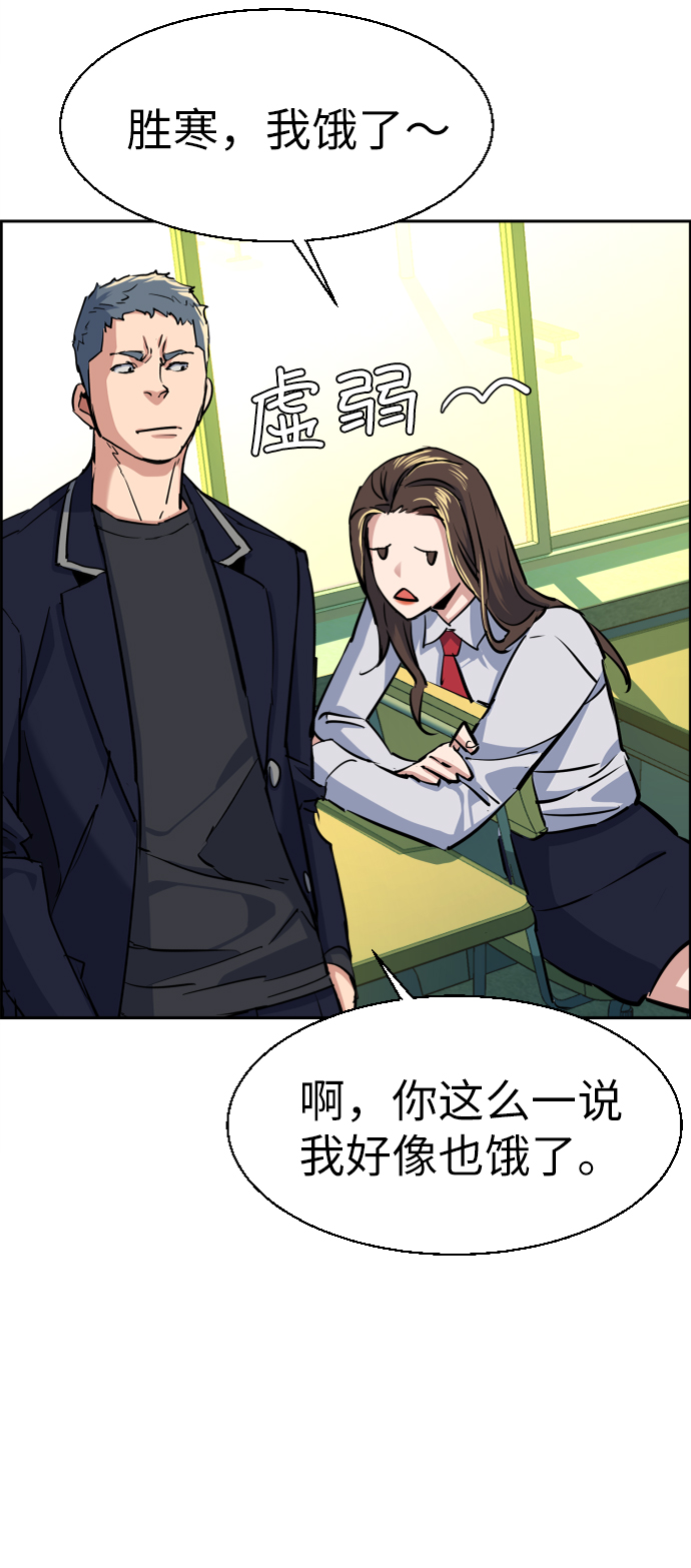 第 63 页