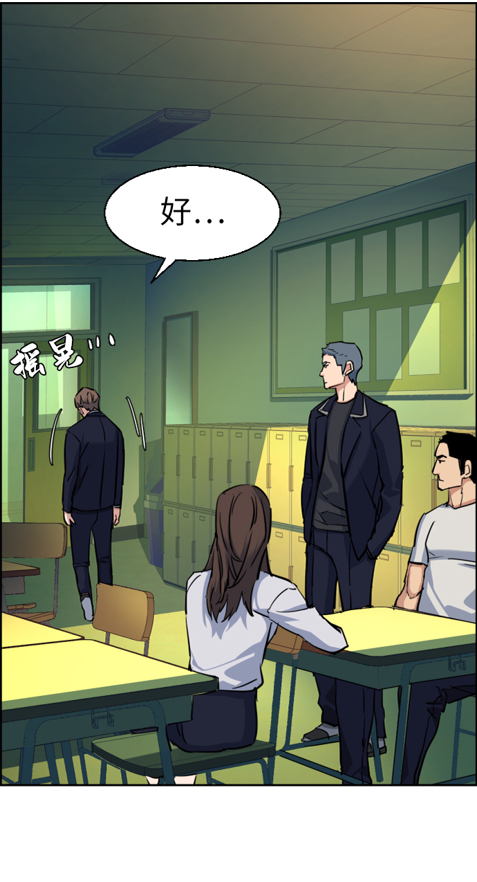 第 67 页