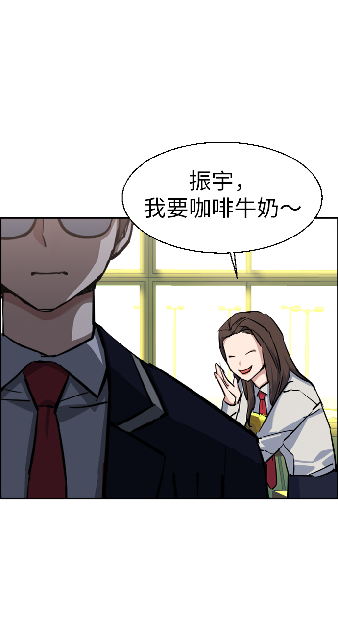 第 68 页