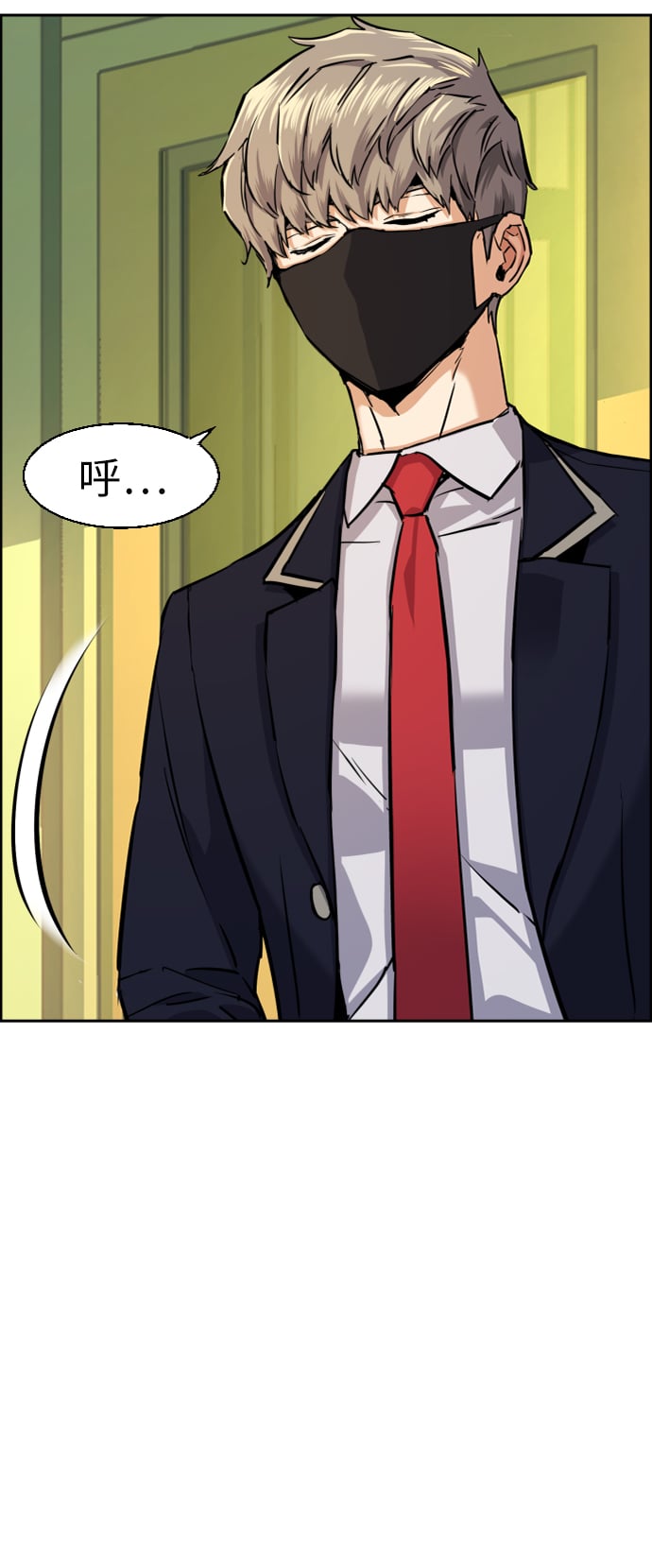 第 79 页