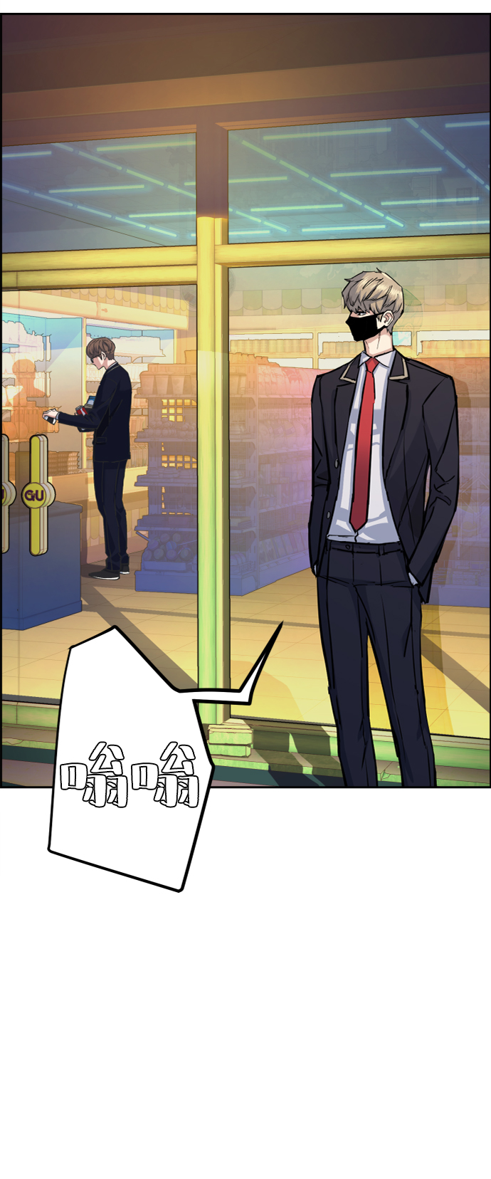 第 19 页