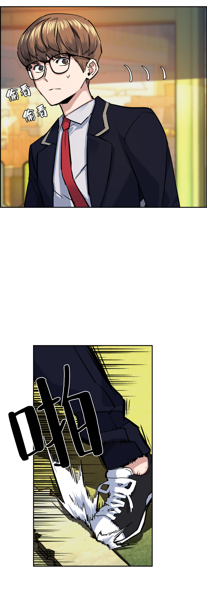 第 25 页