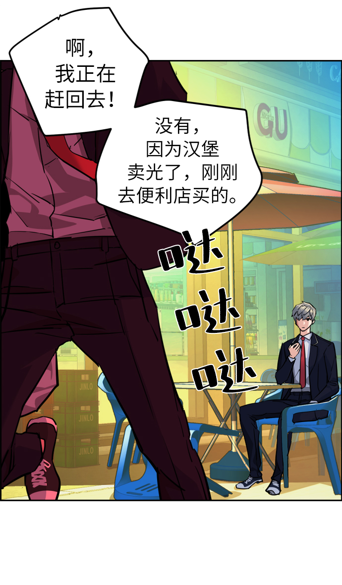 第 43 页