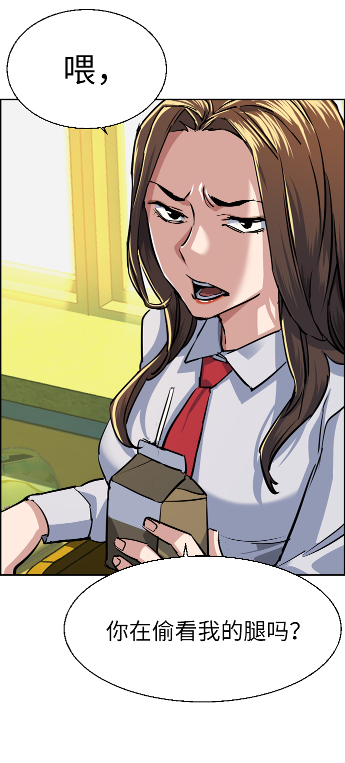 第 48 页