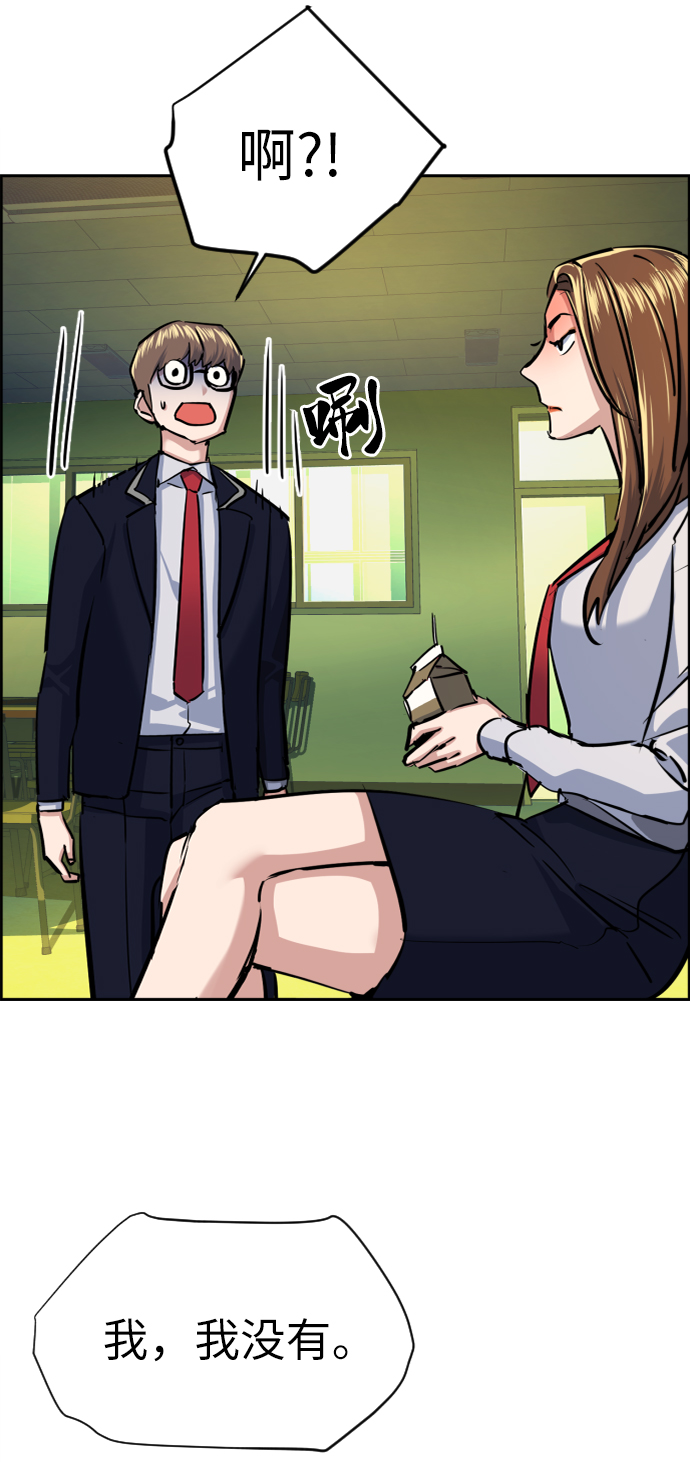 第 49 页