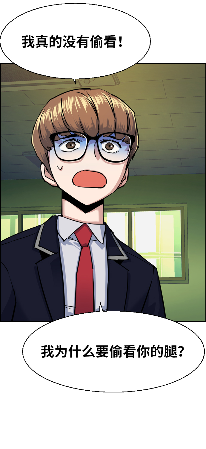 第 51 页