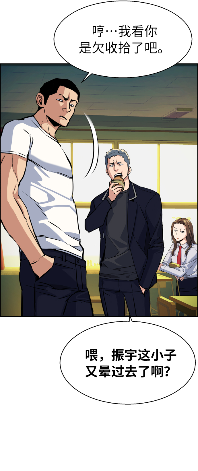 第 62 页