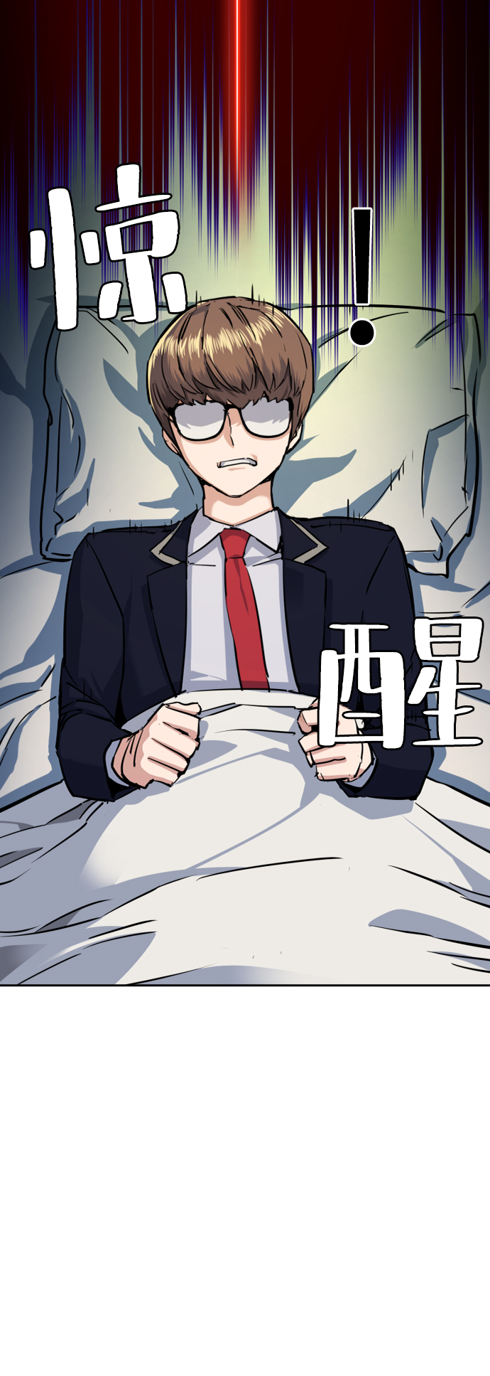 第 71 页