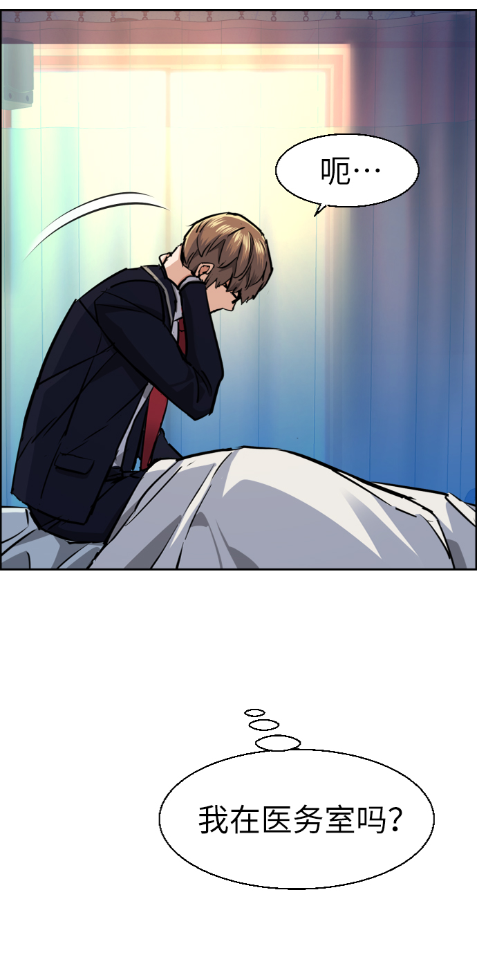 第 72 页