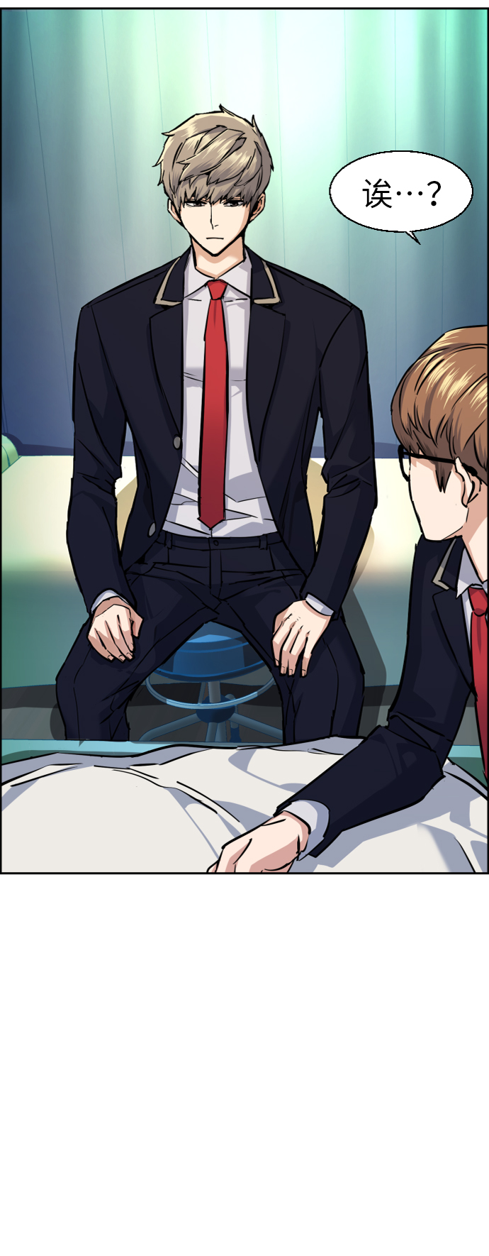 第 74 页