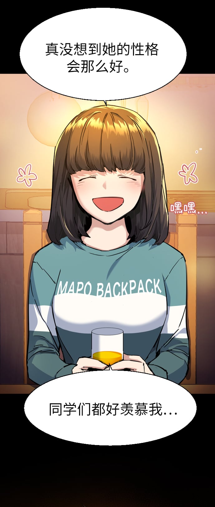 第 31 页