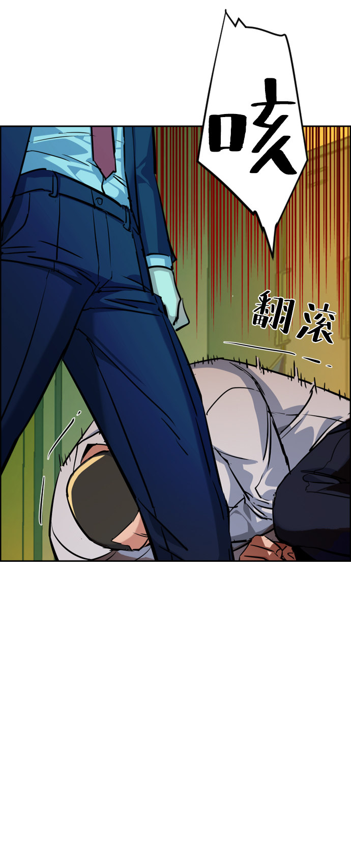 第 53 页