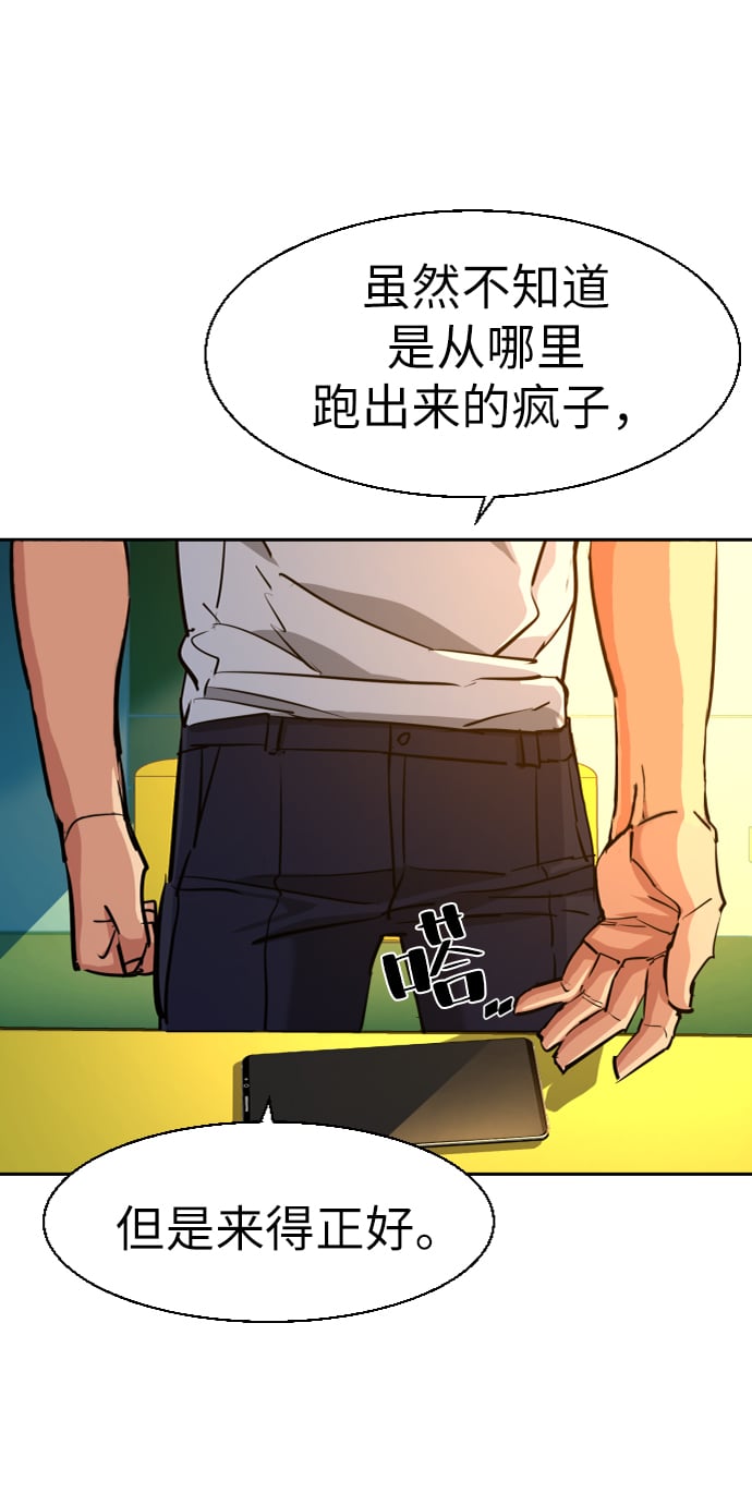 第 56 页