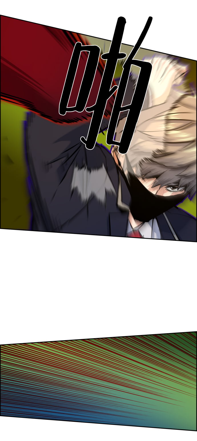 第 62 页