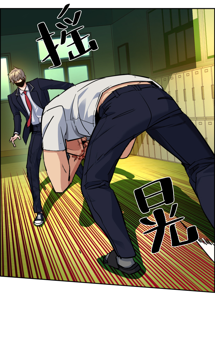 第 64 页