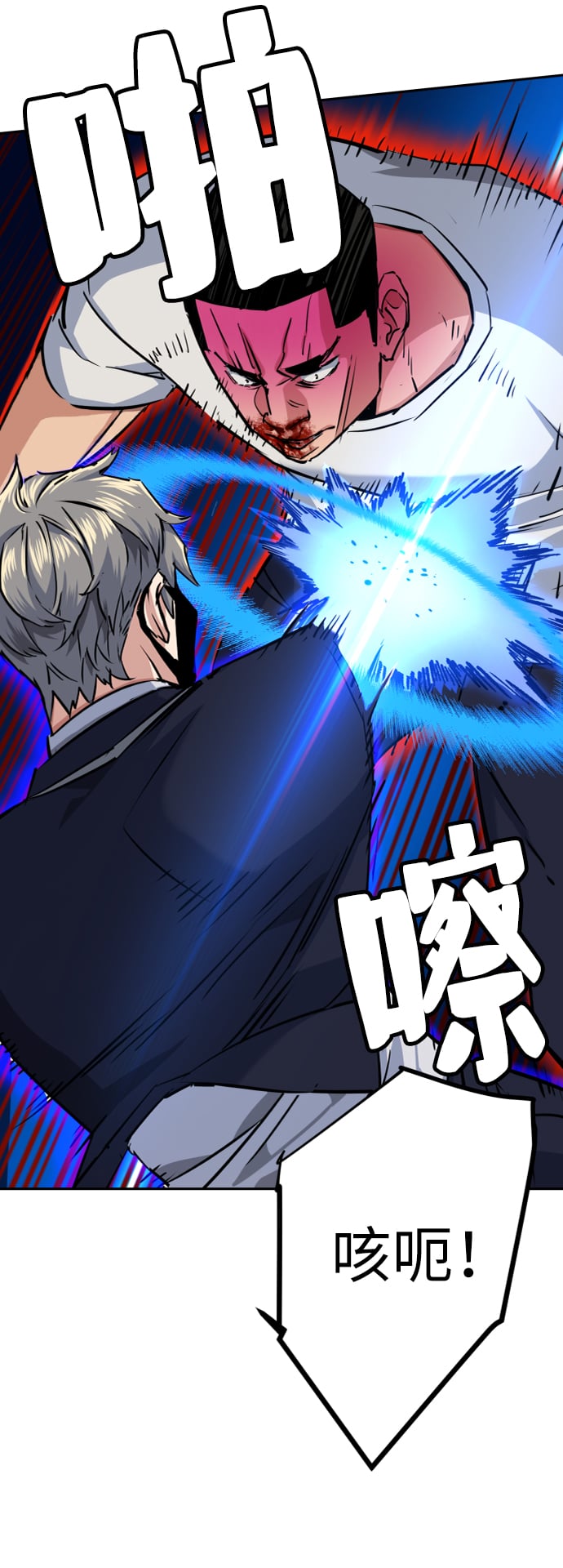 第 66 页