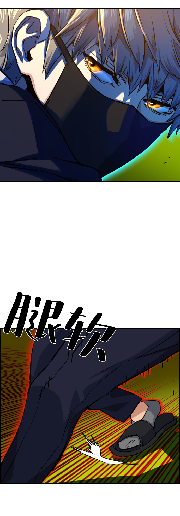 第 67 页