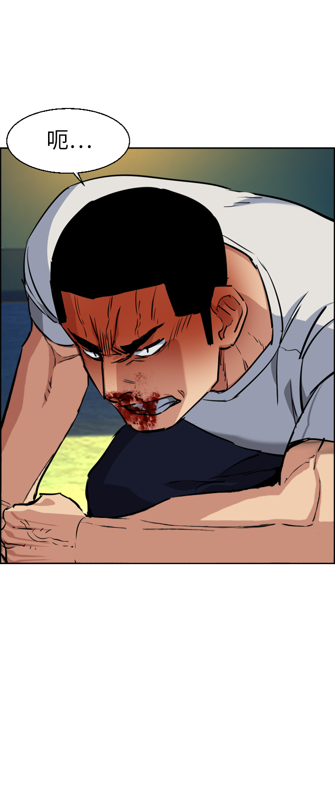 第 75 页
