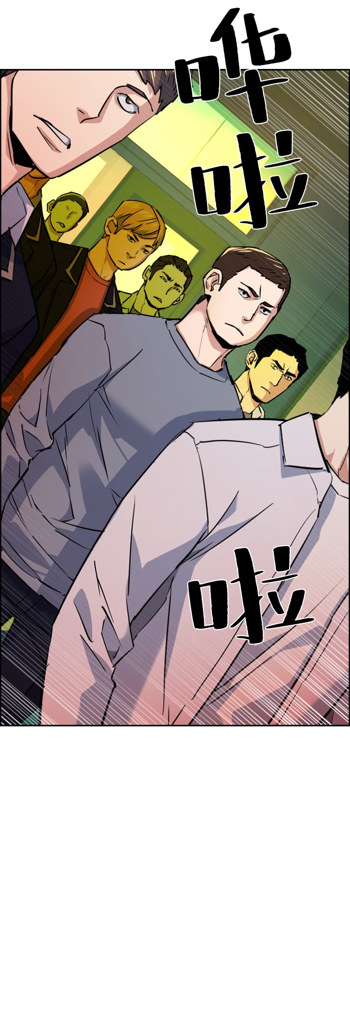 第 78 页