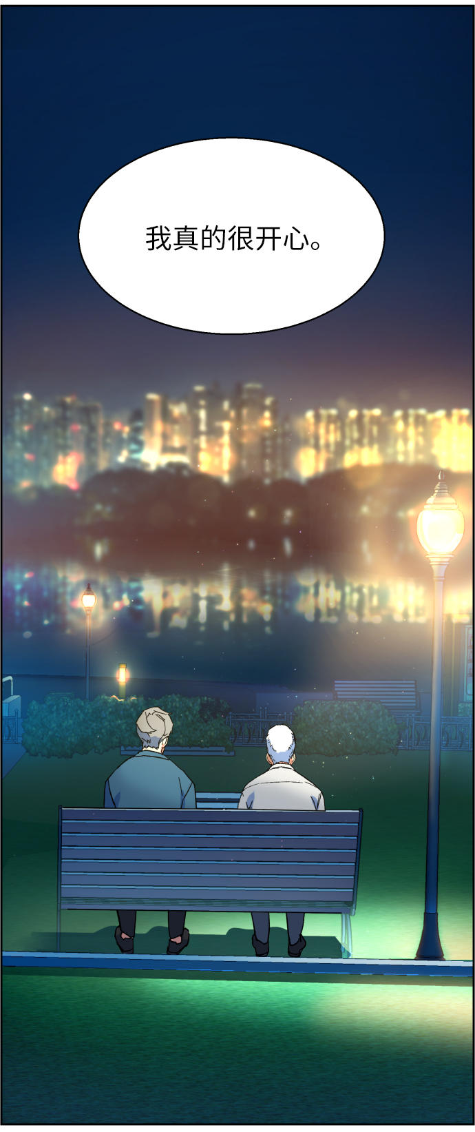 第 100 页