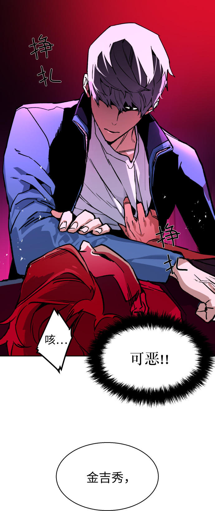 第 32 页