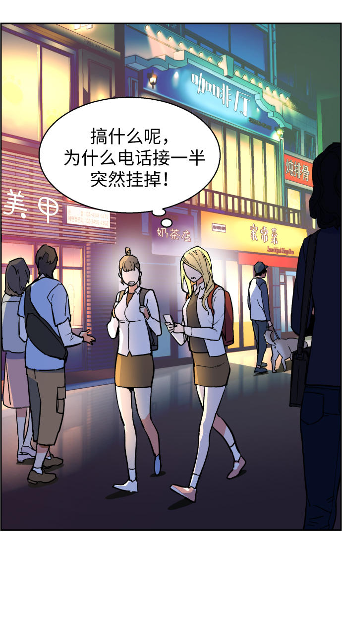 第 47 页