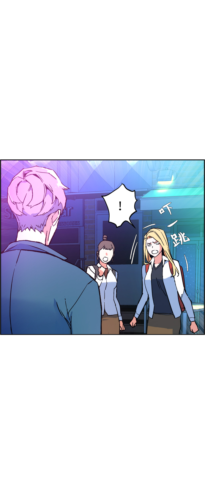 第 51 页