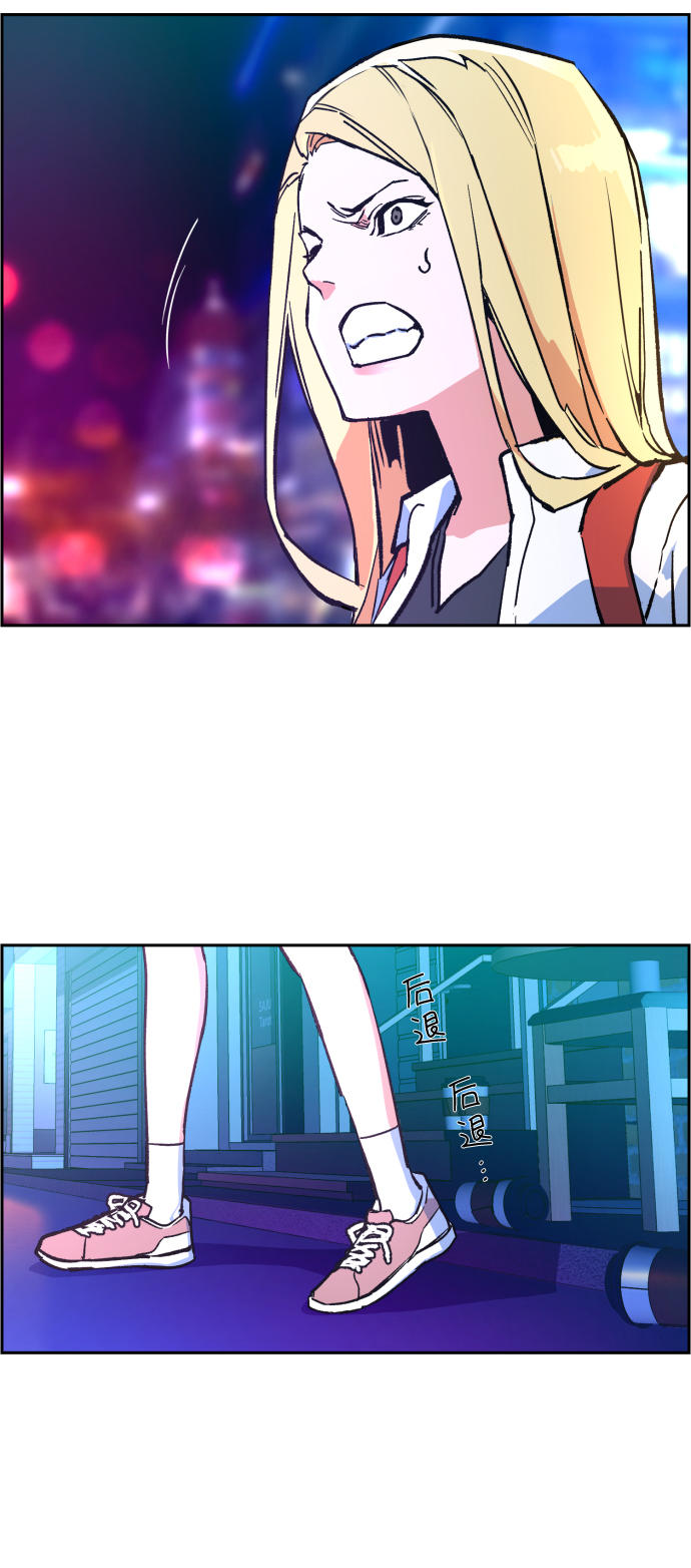 第 55 页
