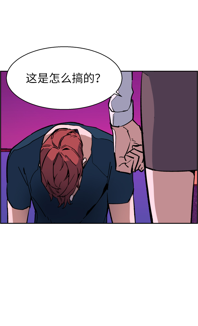 第 65 页