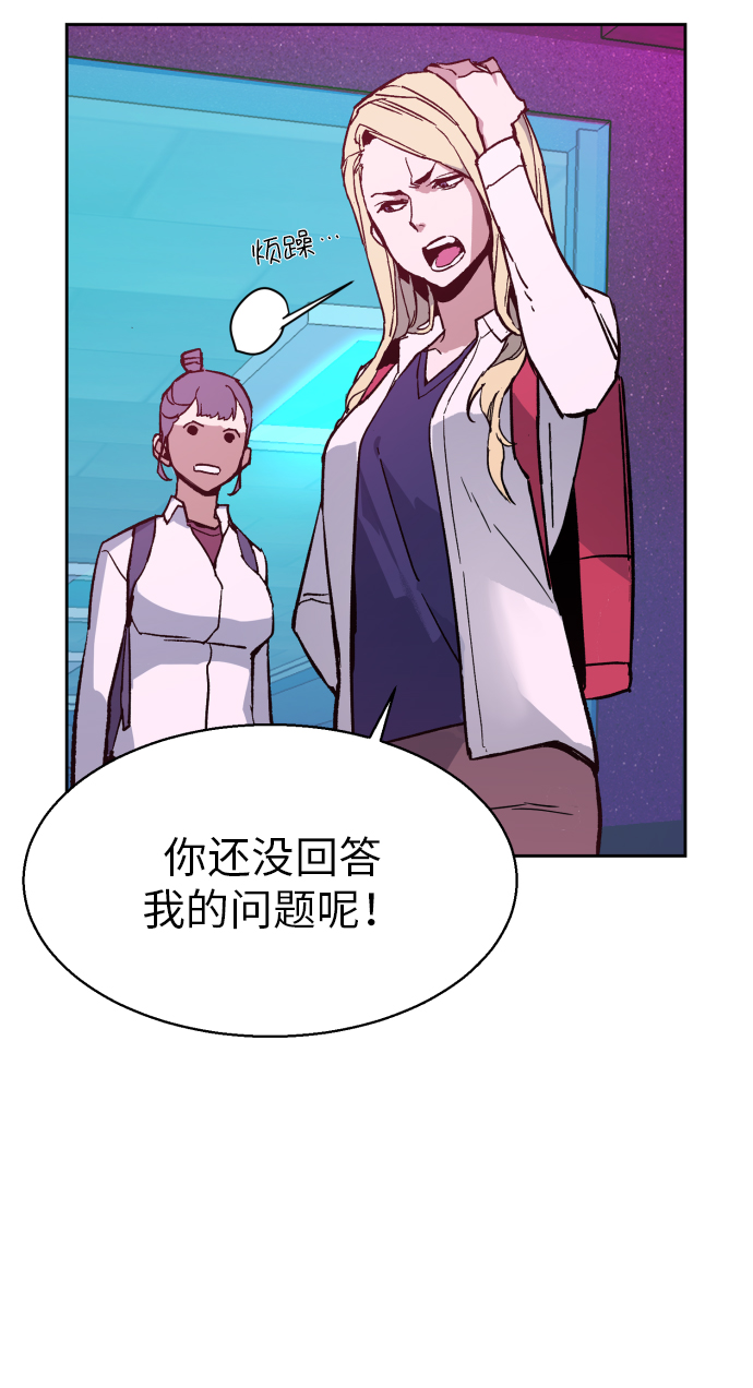 第 68 页