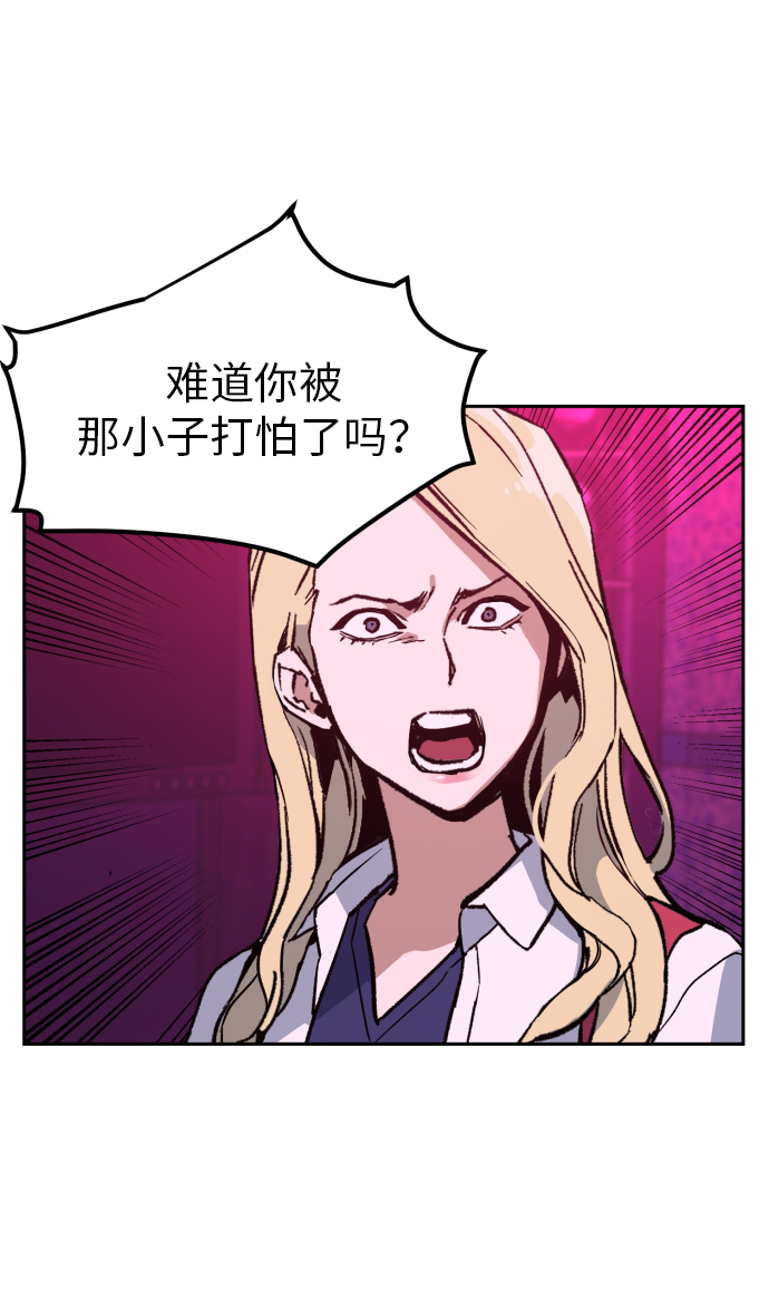 第 70 页