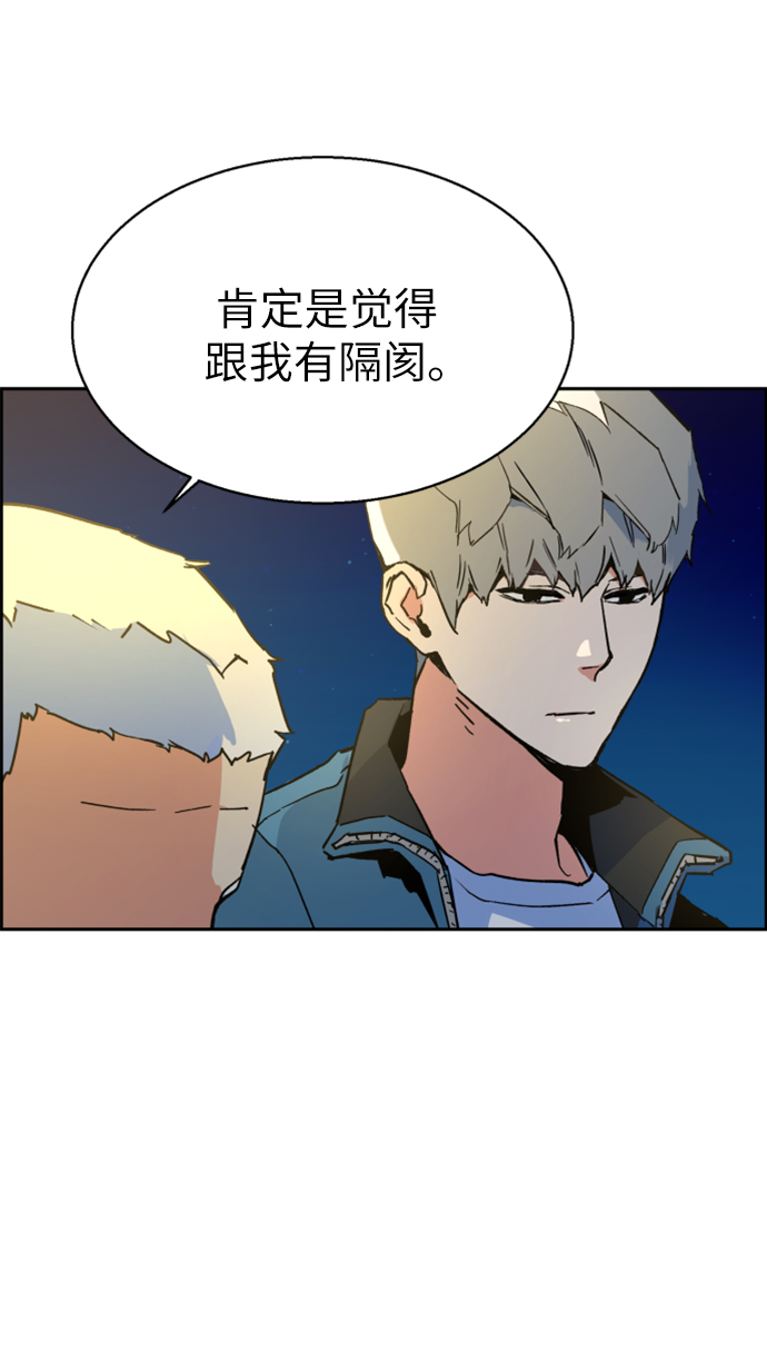 第 90 页