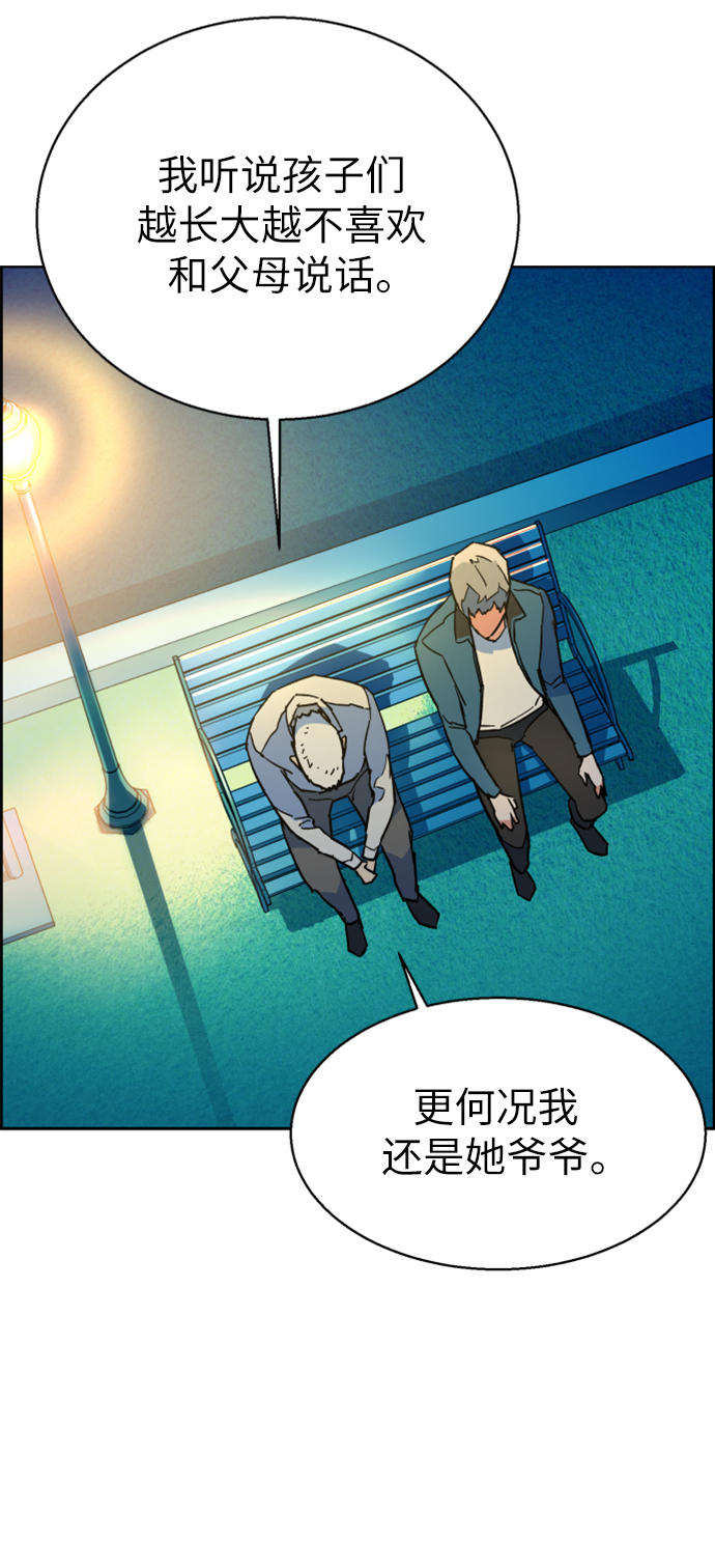 第 91 页