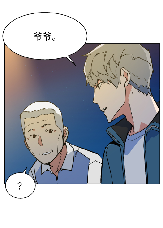 第 92 页