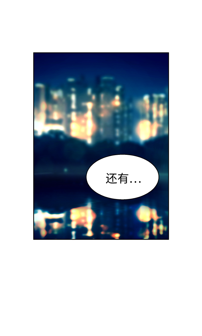 第 94 页