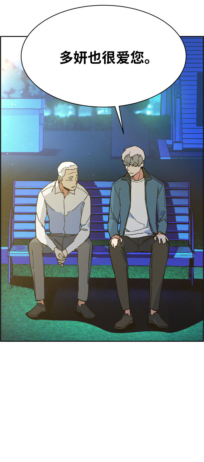 第 95 页