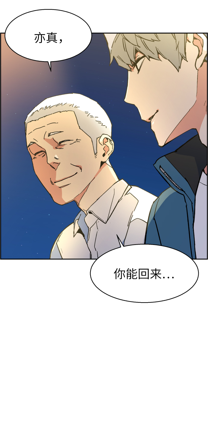 第 99 页