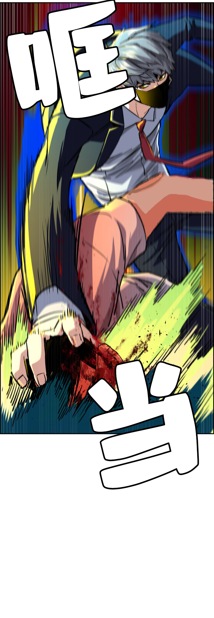第 49 页