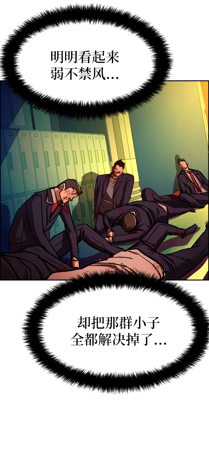 第 65 页