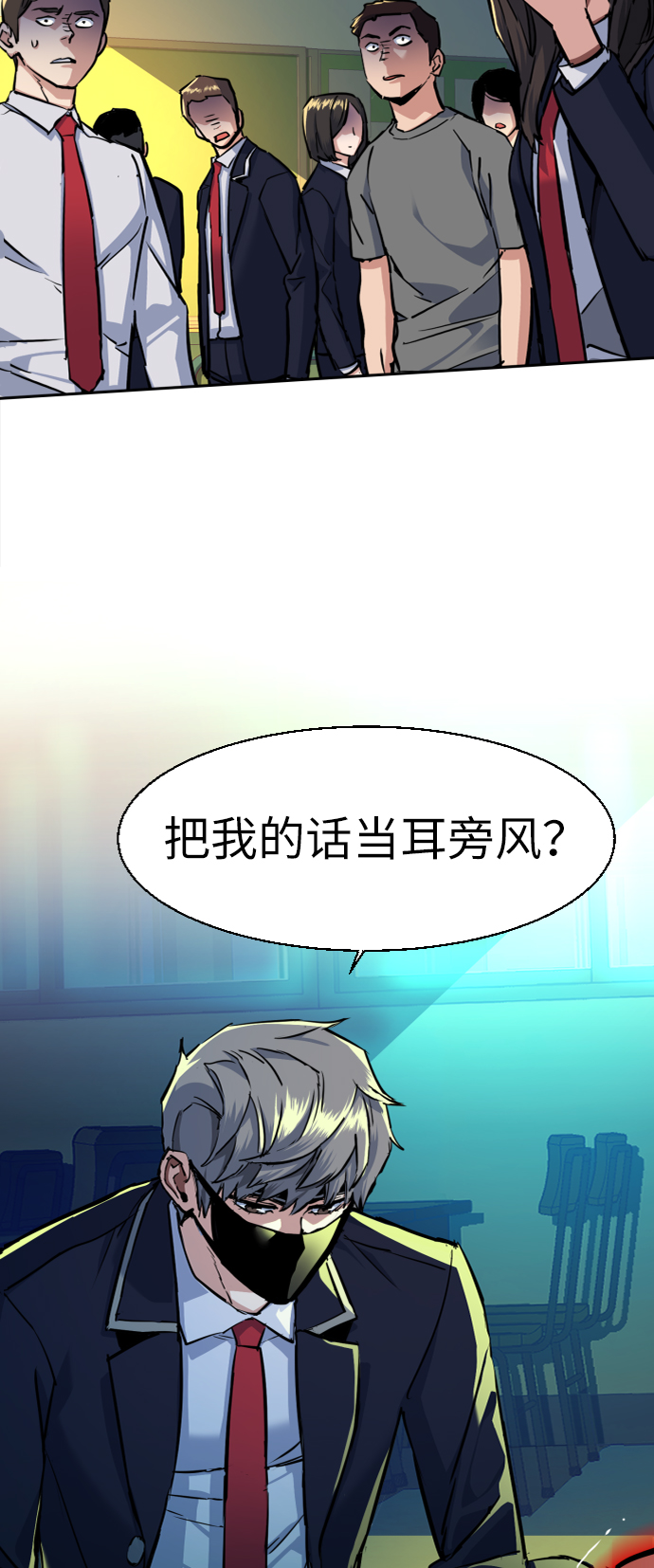 第 79 页