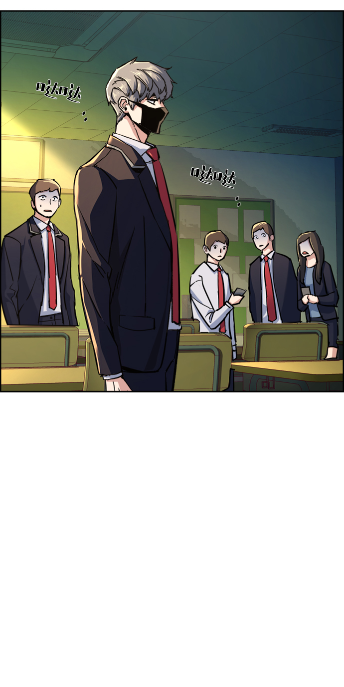 第 87 页
