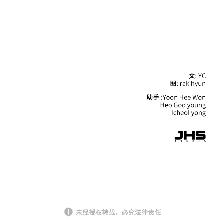 第 94 页