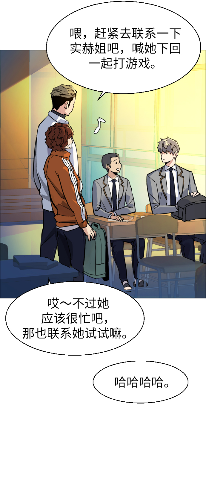 第 48 页
