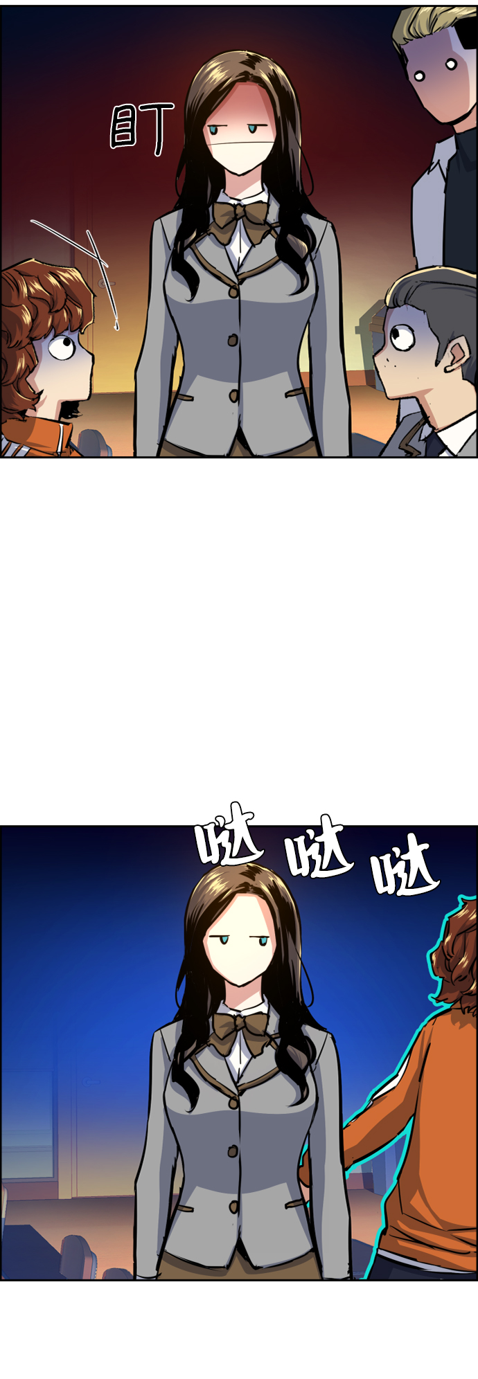 第 62 页