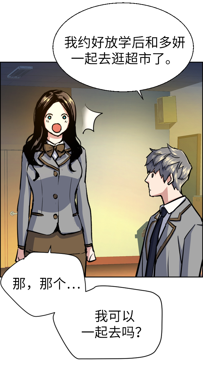第 65 页