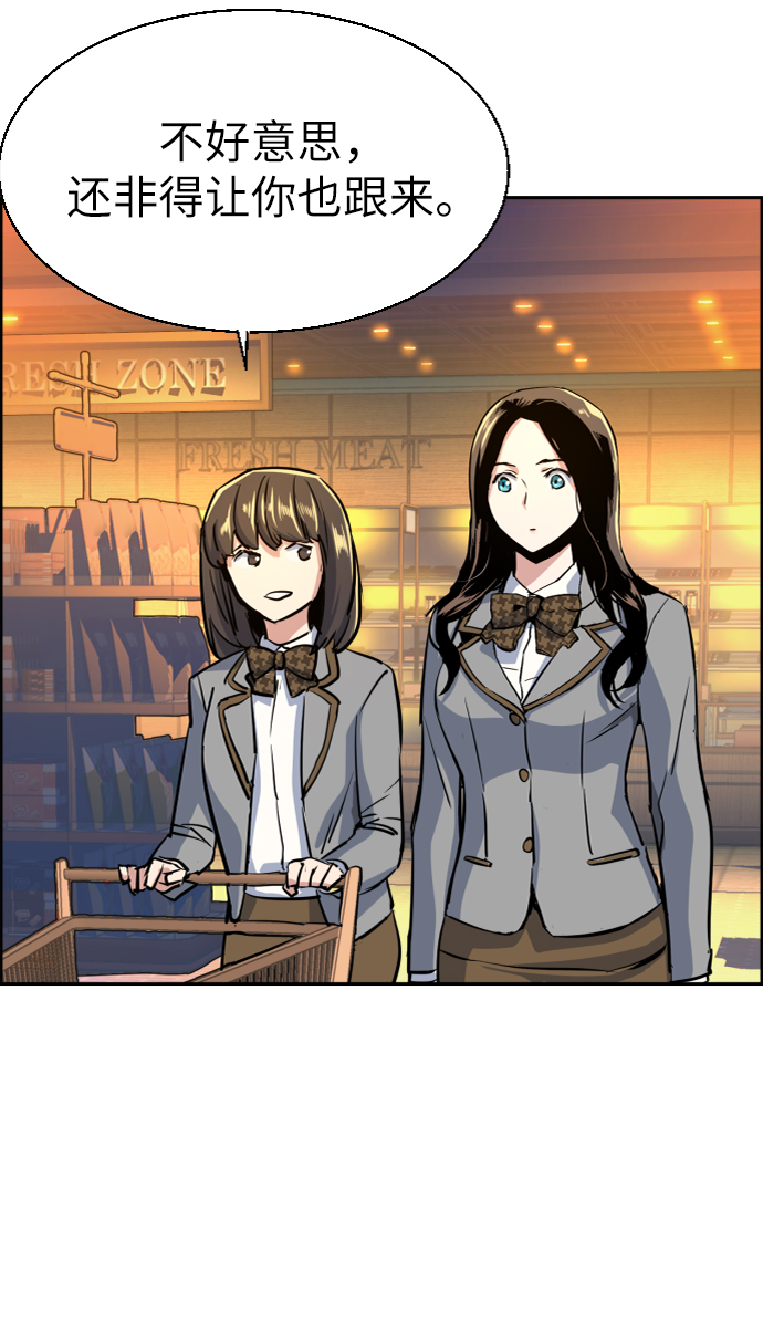 第 75 页