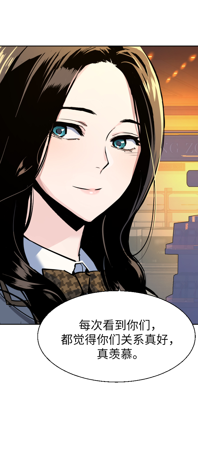 第 77 页