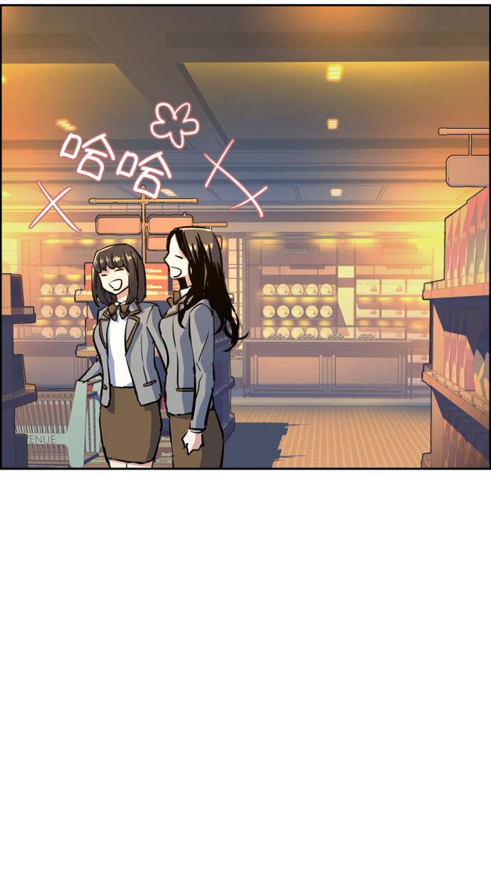 第 83 页